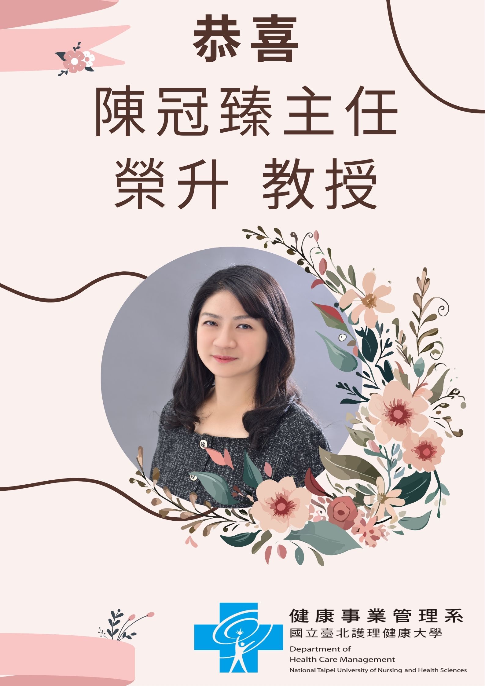 圖片顯示有誤