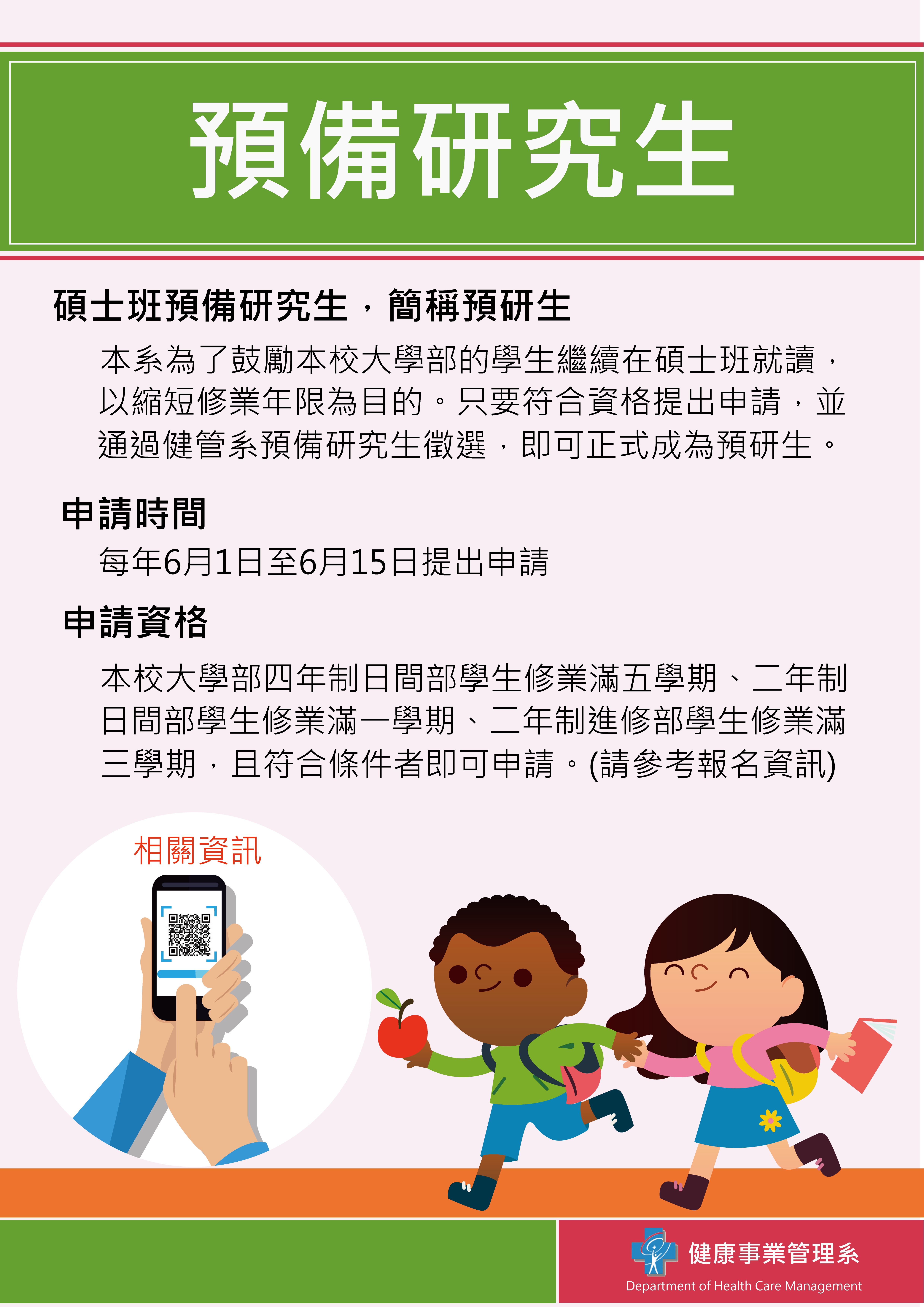 圖片顯示有誤